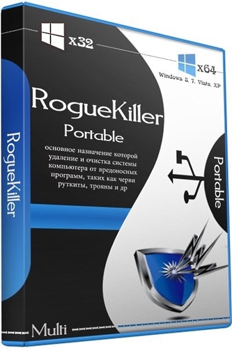 RogueKiller 12.4.3.0 (x86/x64) Portable
