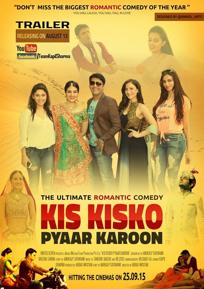 Kis Kisko Pyaar Karoon 2015 full movie in hindi dubbed