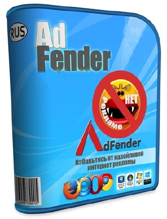 AdFender 2.01 Final + RUS