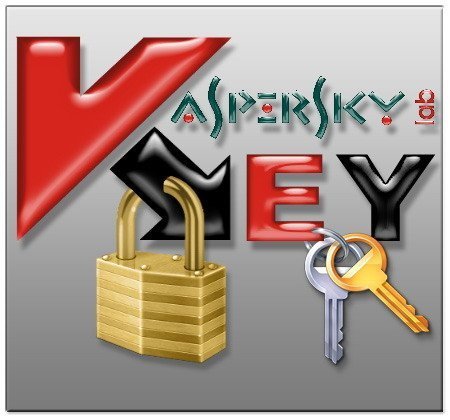 Ключи для Касперского от 06.01.2016