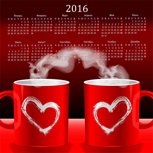 Календарь на 2016  год ''Двойной кофе ''
