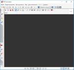 PDF Annotator 5.0.0.511 RePack by D!akov