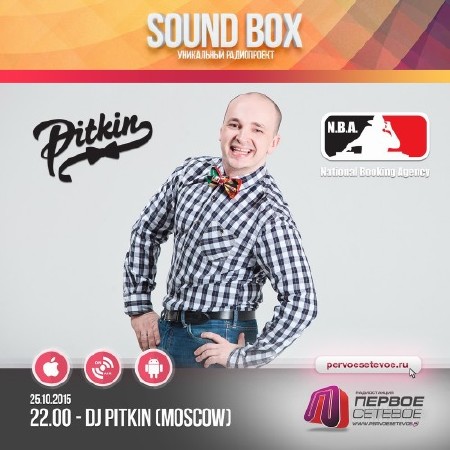 DJ PitkiN - Sound Box Mix '15 (  Exclusive) (25/10/2015)