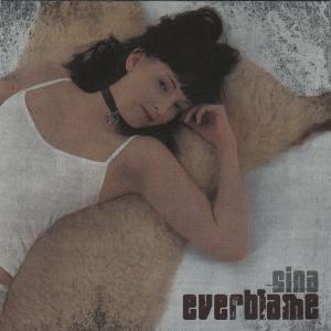 Everblame - Sina (2009)