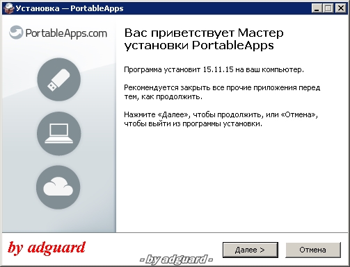   PortableApps v.12.2 Update 15.11.15 (MULTI/RUS/2015)