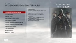 Assassin's Creed:  -   (2015/RUS/ENG/Repack  =nemos=)
