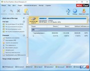MiniTool Partition Wizard Enterprise Edition 9.1.0 RePack by D!akov