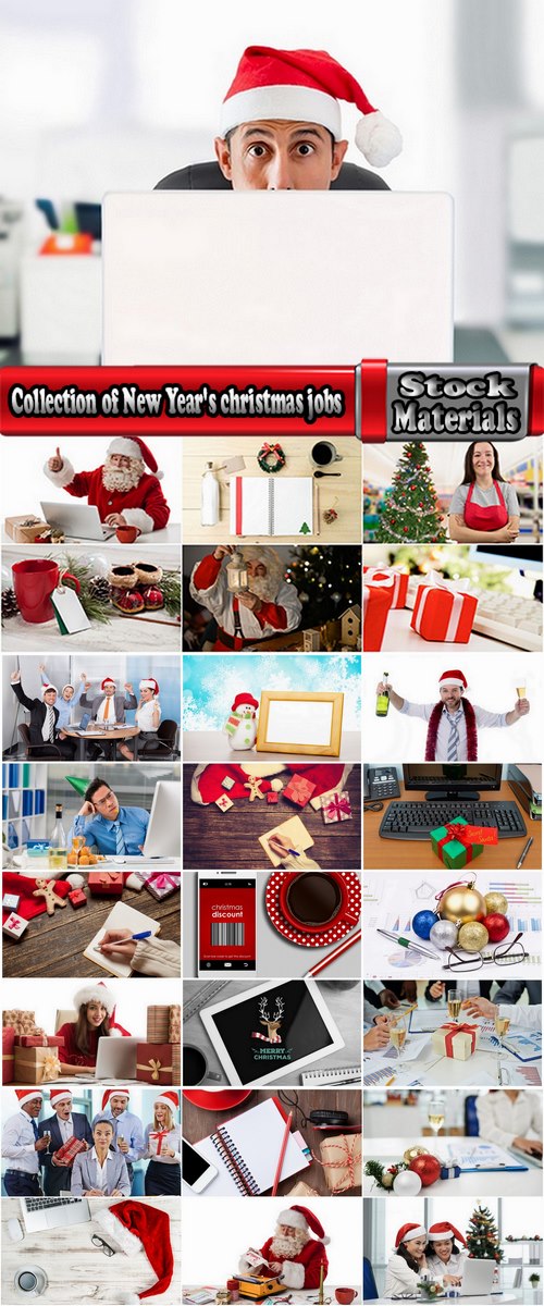 Collection of New Year's christmas jobs and business holiday 25 HQ Jpeg