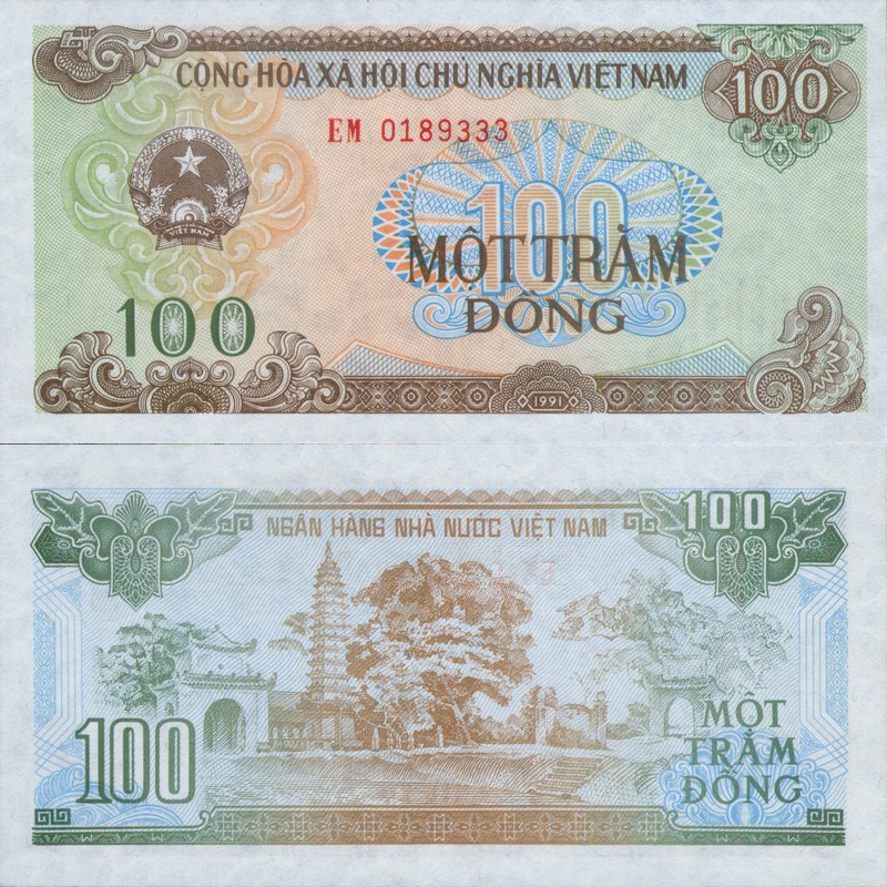 Монеты и купюры мира №150 100 донгов (Вьетнам)