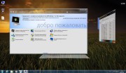 Windows 7 Ultimate SP1 x86/x64 v.85.15 UralSOFT (RUS/2015)