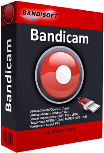 Bandicam 2.4.2.905 RePack (& Portable) by KpoJIuK