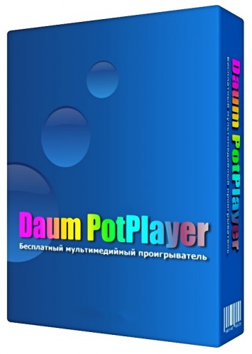 Daum PotPlayer 1.6.57398 Stable RePack (& Portable) by KpoJIuK