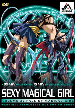 Mahou Shoujo Ai / Sexy Magical Girl /    (Milky Animation Label) (1-5 of 5) [cen] [2003 - 2005, Action, Horror, Supernatural, DVD5] [jap]