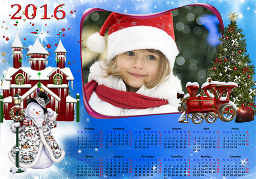 Календарь - рамка на 2016 год ''Идёт по стране Новый год''