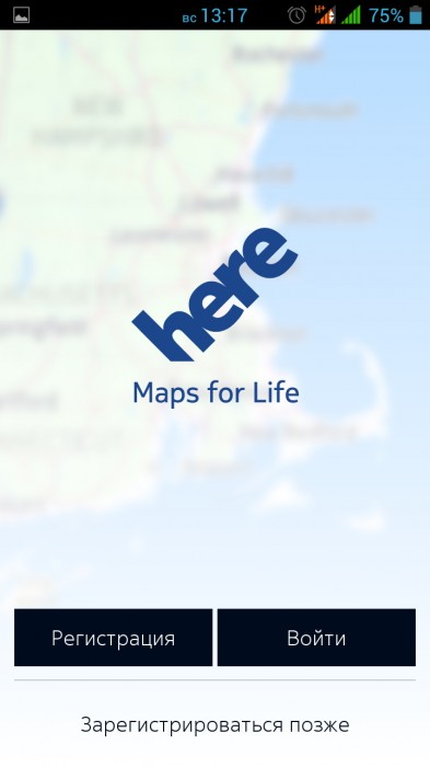 Here Maps v1.1.10045 (Android 4.1+)