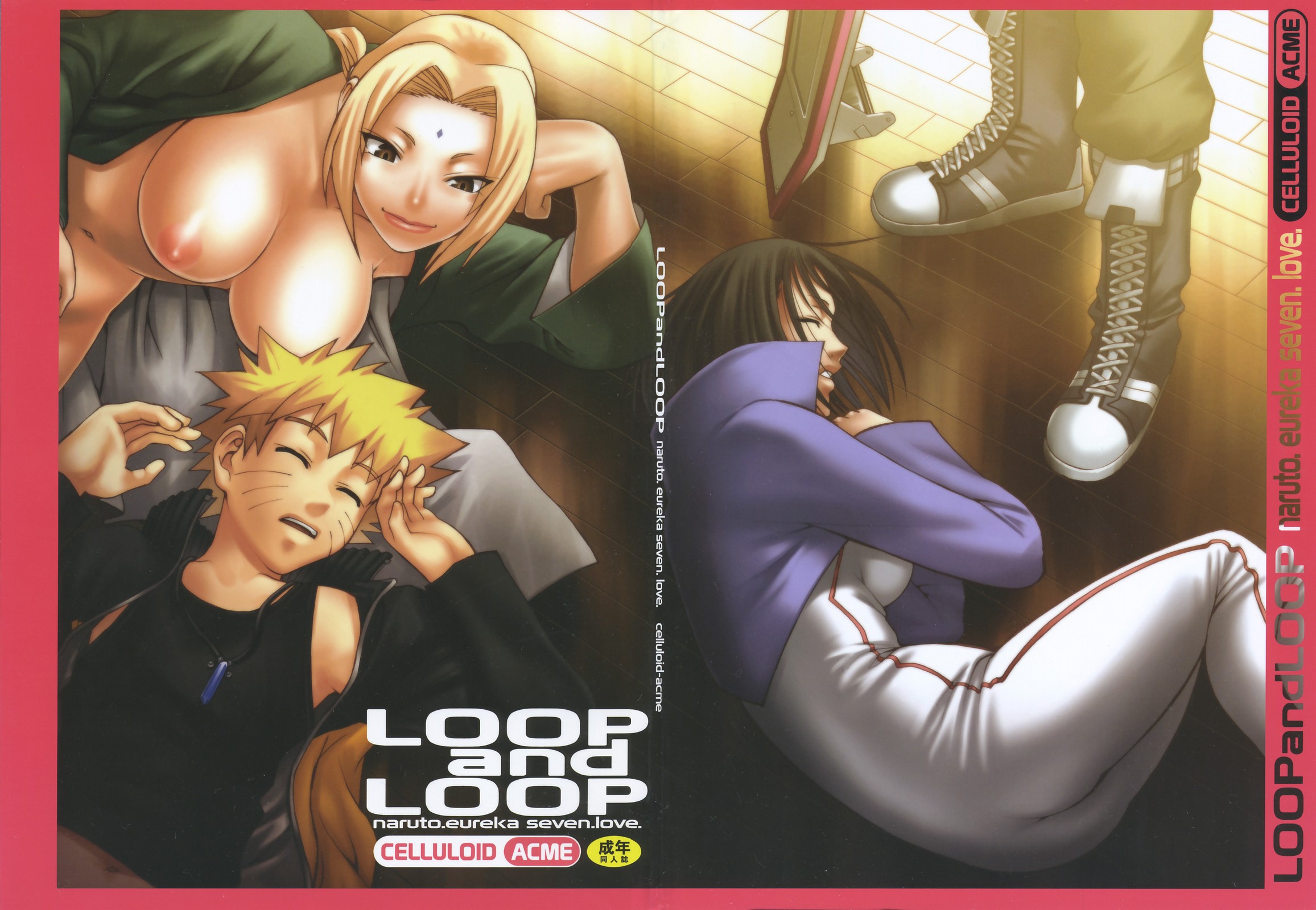 Naruto - Loop and Loop (Color) Comic