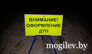 В Минском районе Opel сбил пьяного пешехода. Он в реанимации