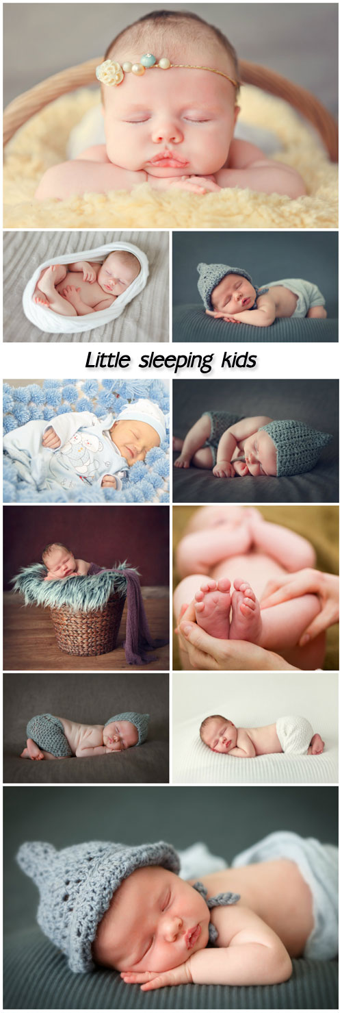 Little sleeping kids