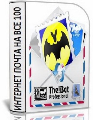The Bat! Professional Edition 7.1.6 Final RePack/Portable by D!akov