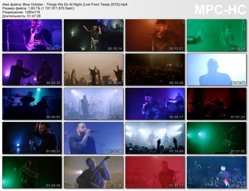 Blue October - Things We Do At Night (Live From Texas) (2015)
