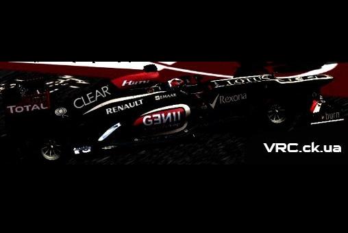 Видеообзор VRC F1 2013 Гран-При Сингапура