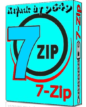 7-Zip 16.04 RePack & Portable by 9649