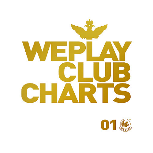 WePLAY CLUB CHARTS VOL. 1 (2015)