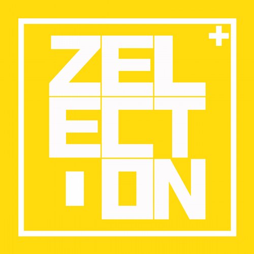 Ibiza Yellow (Deluxe Dubstep Edition) (2015) 