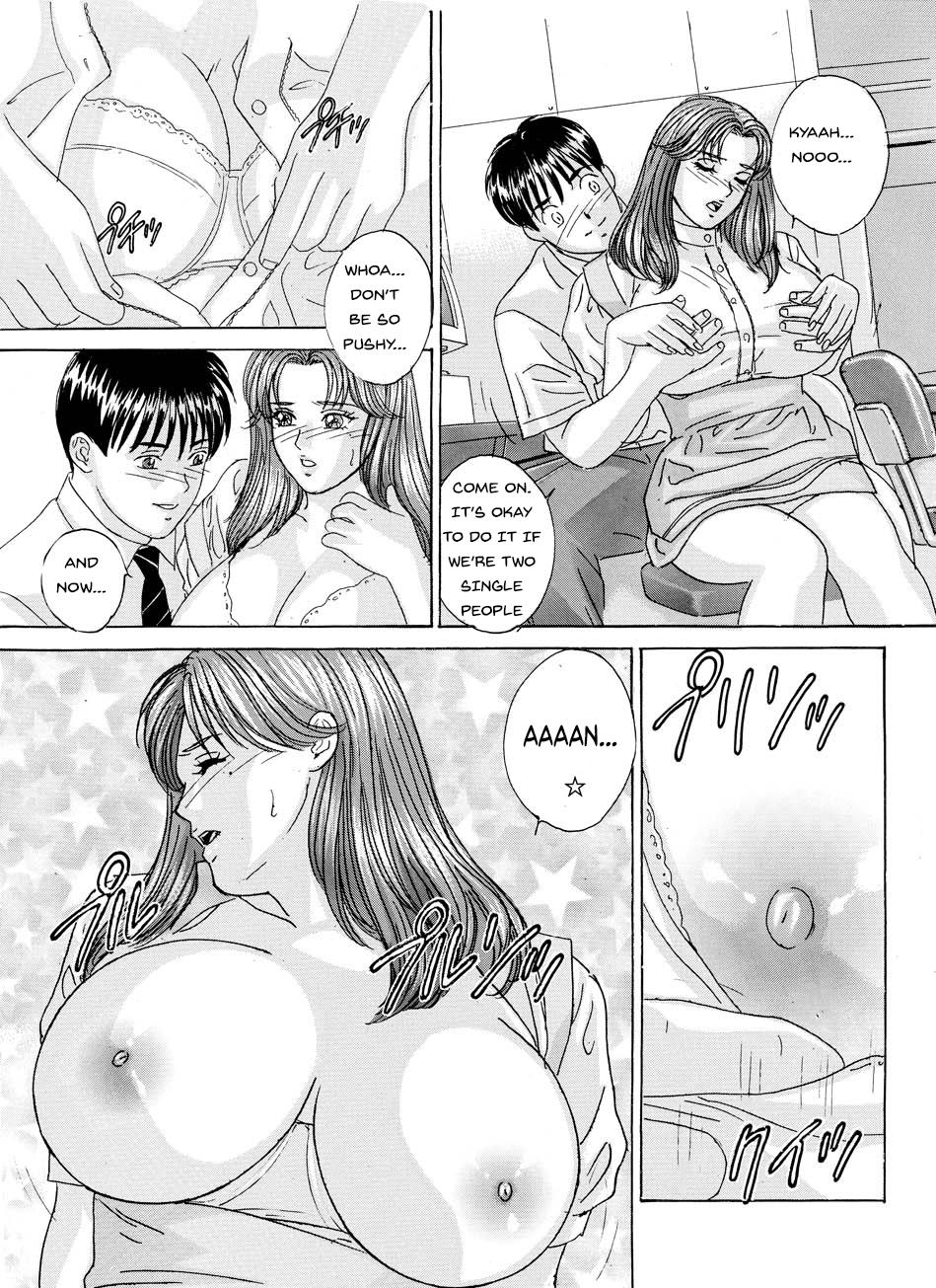 Tohru Nishimaki Delicate Fantasy Ch 1 3 English Download Adult Comics For Free From Uploaded