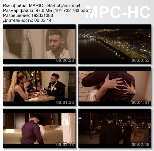 MARIO - Barhol Jarsz (2016) HD 1080