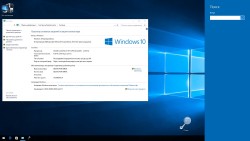 Microsoft Windows 10 Enterprise (x86-x64) TH2 G.M.A. QUADRO (RUS/2016)