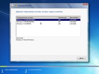 Windows 7 SP1-U With IE11 x86/x64 2x3in1 - DG Win&Soft 2016.01 (RUS/ENG/UKR)
