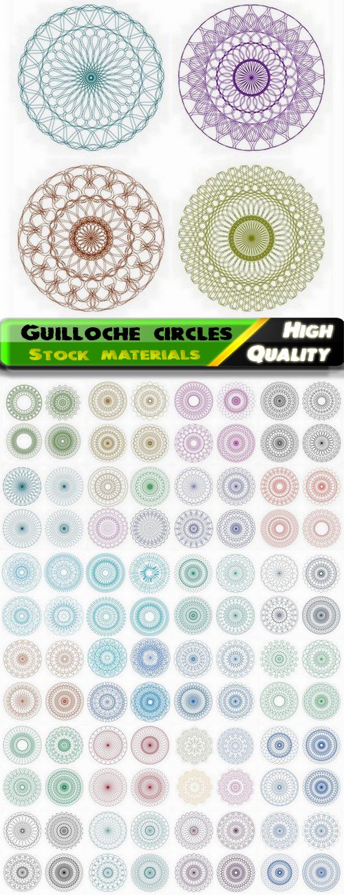 Guilloche line decorative circles - 25 Eps