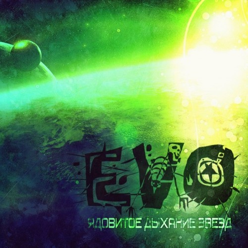 EVO - Discography (2009-2015)