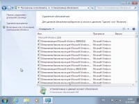Windows 7 Ultimate SP1 x86/x64 Elgujakviso Edition v.23.01.16 (2016/RUS)
