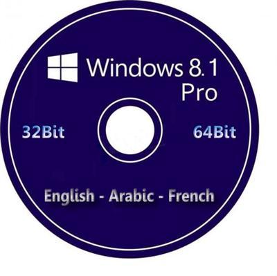 FR Windows 8 X86 DVD Portuguese Brazil