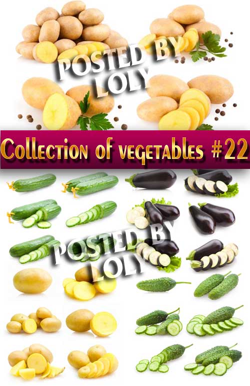 Еда. Мега коллекция. Овощи #22 - Растровый клипарт