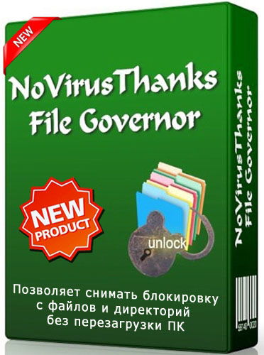 NoVirusThanks File Governor 2.2.0.0 + Portable (x86/x64)