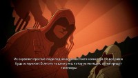 Assassin's Creed Chronicles:  / Assassin's Creed Chronicles: Russia (2016/Rus/Eng/MULTi14/RePack  VickNet)