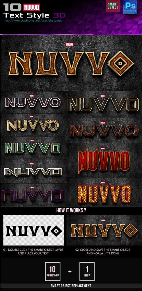 Nuvvo 3D Text Style id 14491747