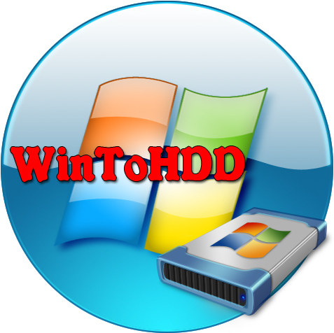 WinToHDD 2.3 Final Portable