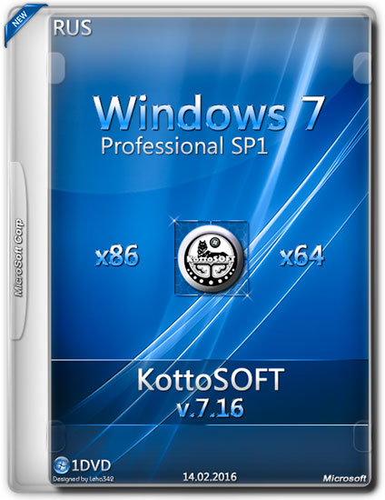 Windows 7 Professional SP1 x86/x64 KottoSOFT v.7.16 (RUS/2016)