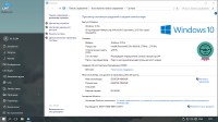 Windows 10 Pro x86/x64 by SLO94 v.15.02.16 (2016/RUS)