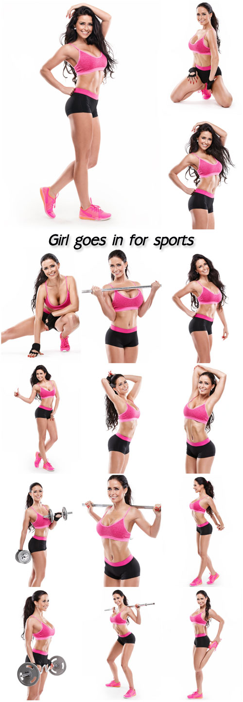 Girl goes in for sports, athletic female figure