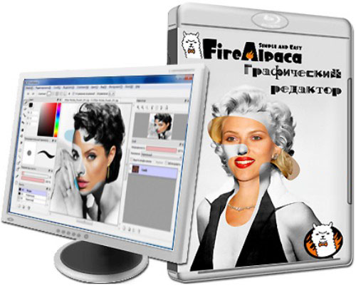 FireAlpaca 1.5.11 + Portable