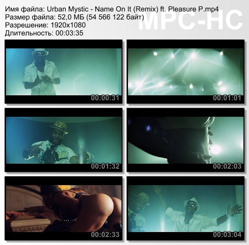 Urban Mystic ft. Pleasure P - Name On It (Remix) (2016) HD 1080
