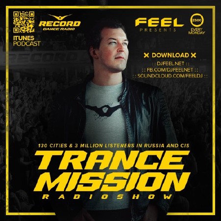 DJ Feel - TranceMission (29-02-2016)