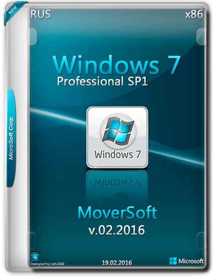 Windows 7 Professional SP1 x86 MoverSoft v.02.2016 (RUS)
