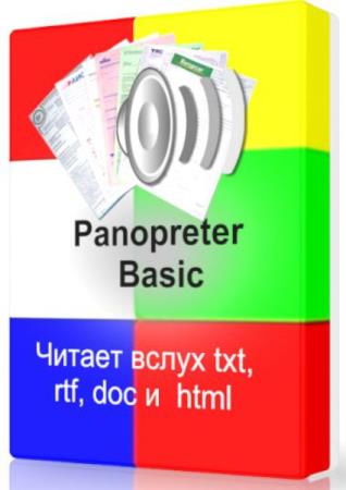 Panopreter Basic 3.092.3 - произносит вслух документы