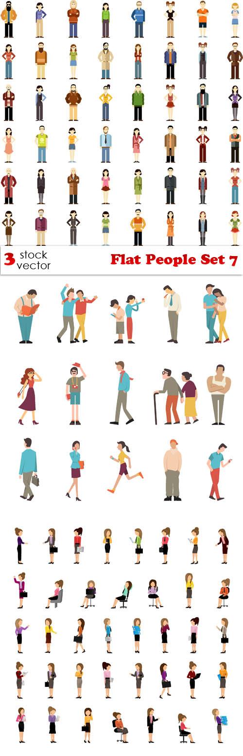 Vectors - Flat People Set 7